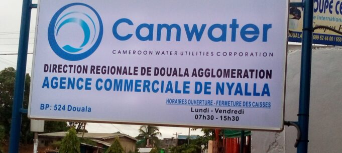 Camwater-nyalla