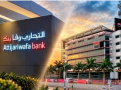 Banque : Société Générale cède 60,22 % de sa filiale ghanéenne à Attijariwafa bank