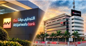 Banque : Société Générale cède 60,22 % de sa filiale ghanéenne à Attijariwafa bank