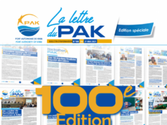 Publication : pour mieux marquer l’opinion publique, le port autonome de Kribi compte vulgariser son outil de communication interne