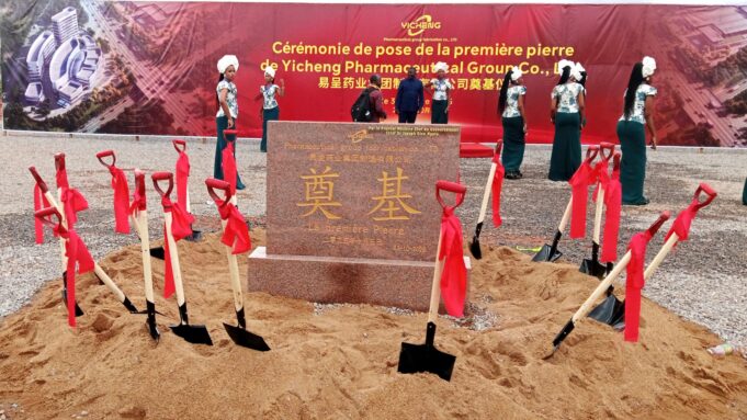 YICHEN UNE