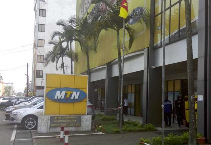 direction-mtn-a-douala