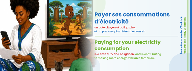 Eneo Cameroun